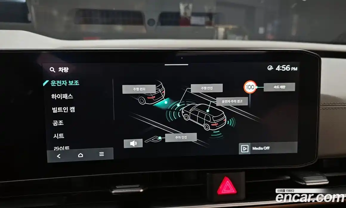 Kia Canival 2025 3.5 Автомат в Москве № 887296, фото 15