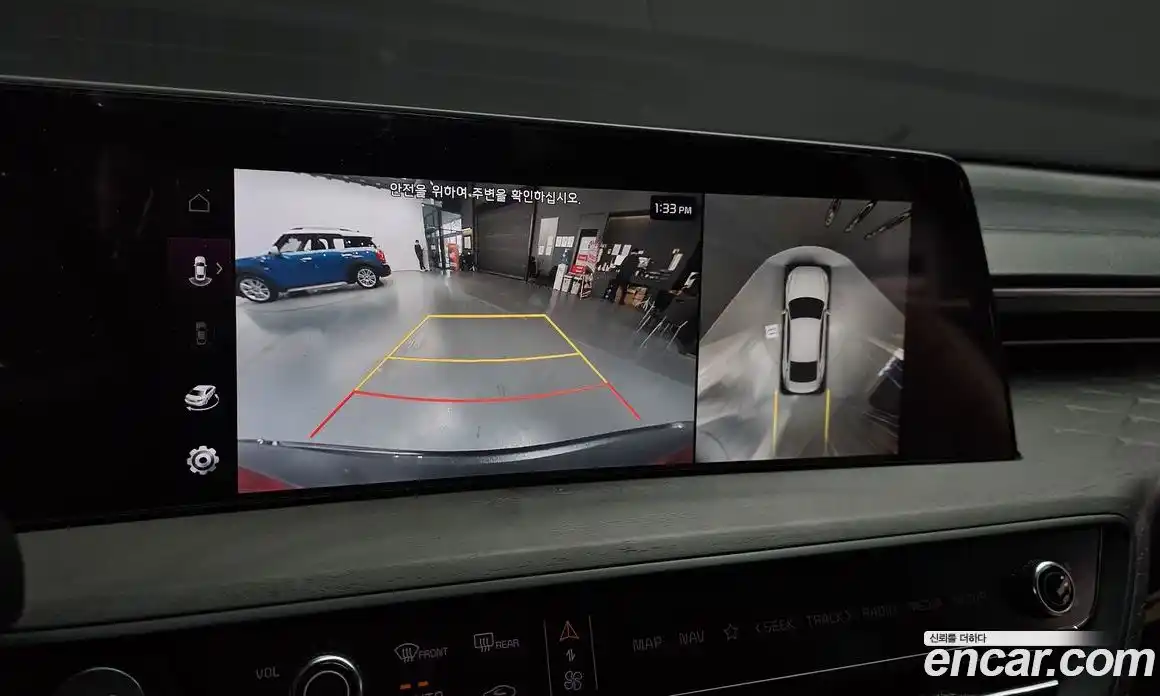 Kia K8 2023 2.5 Автомат в Москве № 887338, фото 15