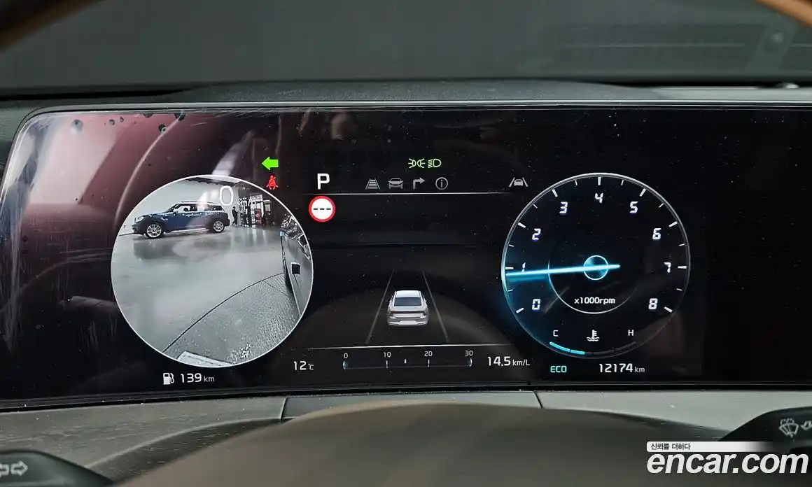 Kia K8 2023 2.5 Автомат в Москве № 887338, фото 8