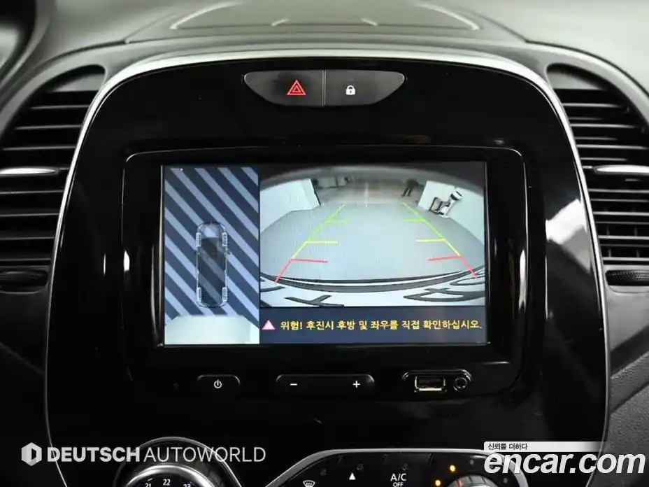 Renault QM3 2017 1.5 Автомат в Москве № 887354, фото 15