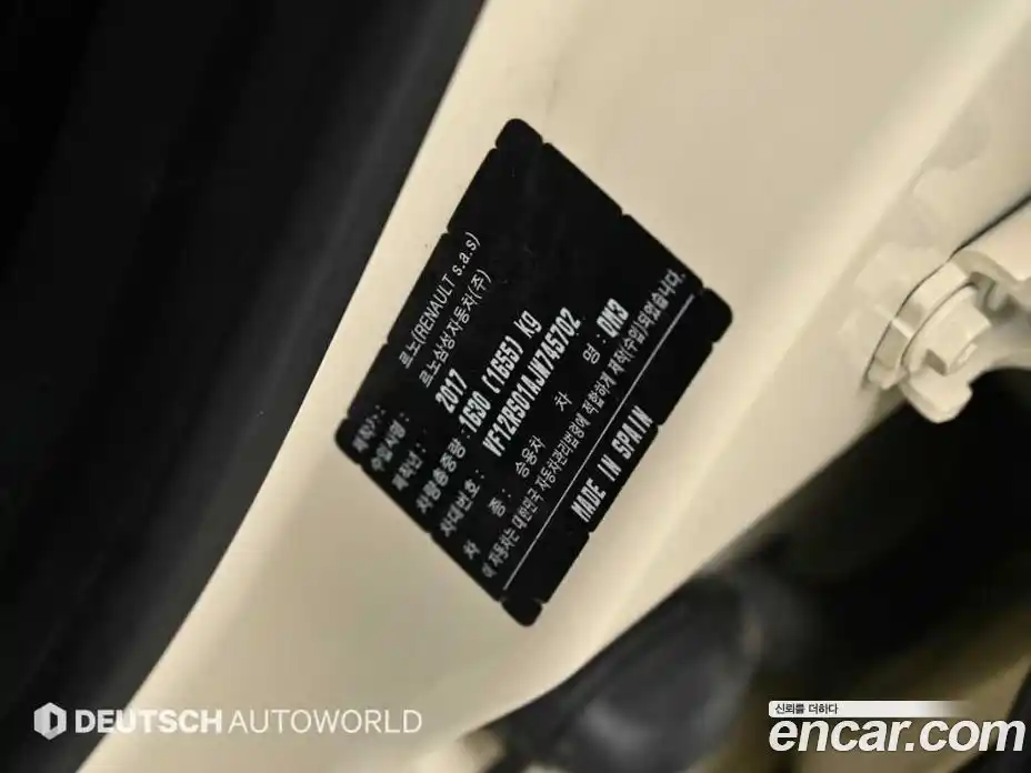 Renault QM3 2017 1.5 Автомат в Москве № 887354, фото 20