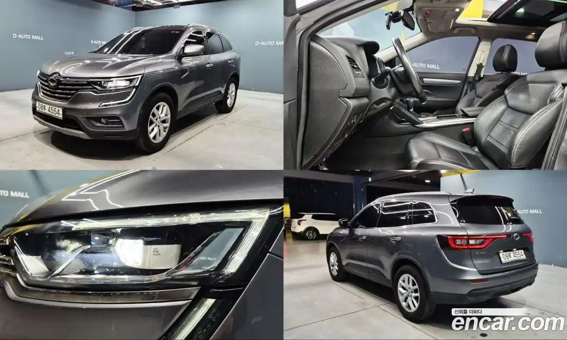 Renault QM6 2019 2.0 гидро в Москве № 887362, фото 1
