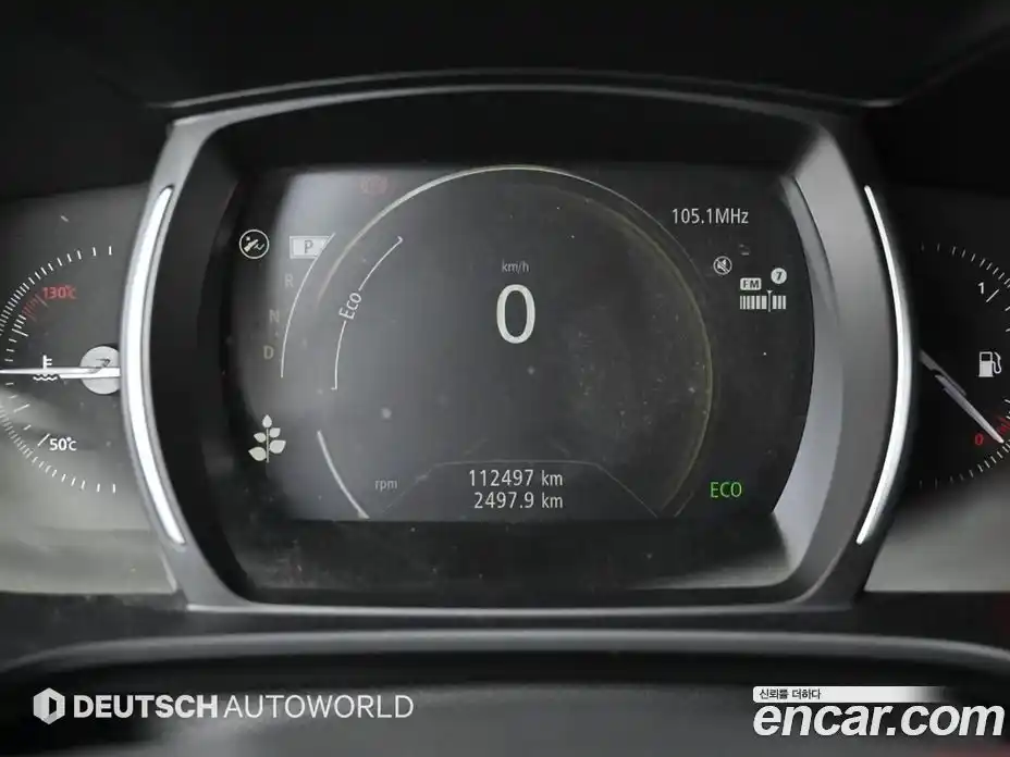 Renault QM6 2019 2.0 гидро в Москве № 887548, фото 8