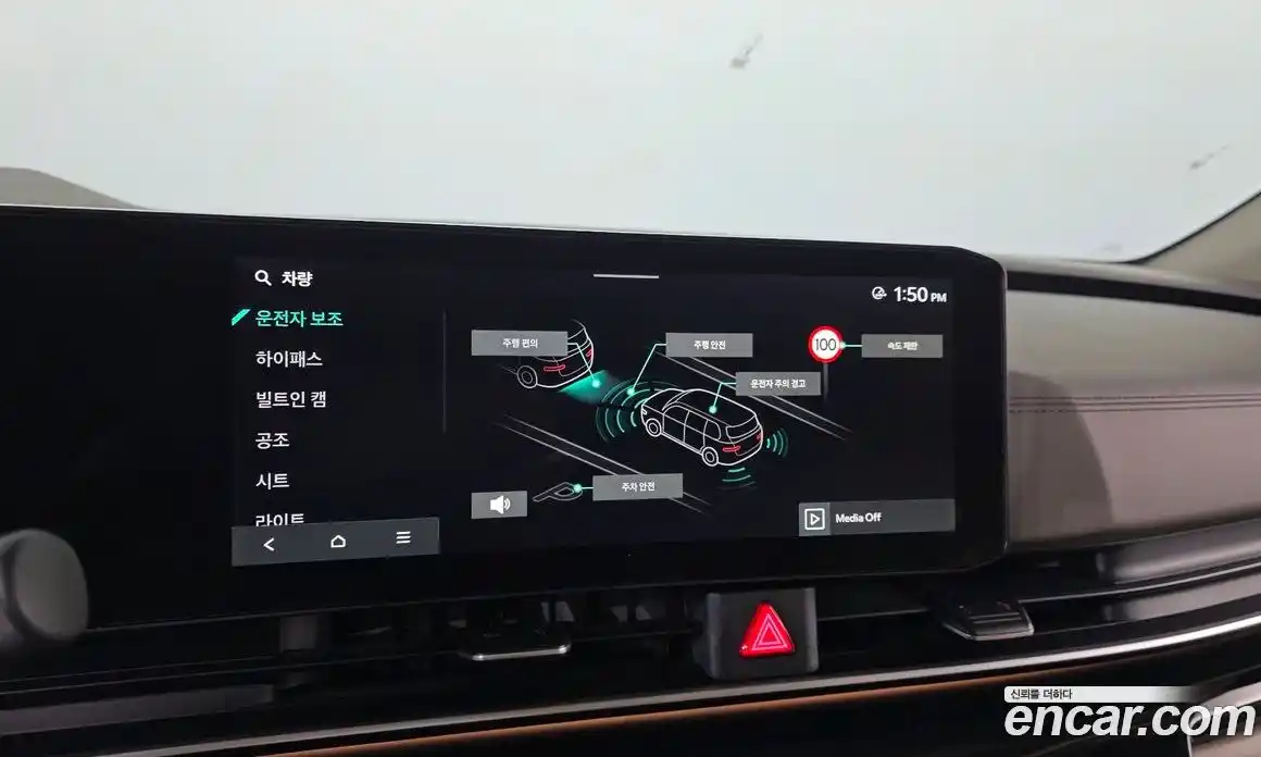 Kia Canival 2024 3.5 Автомат в Москве № 887622, фото 16