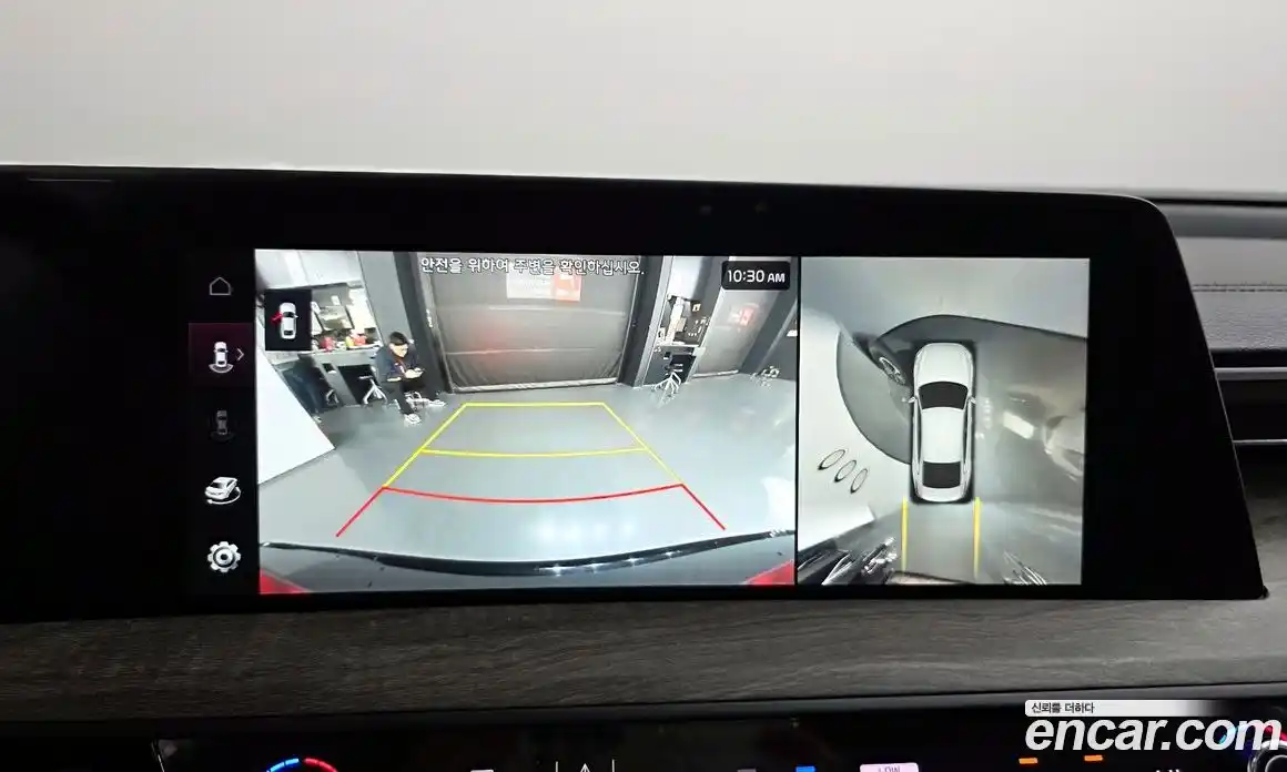 Kia K8 2023 1.6 Автомат в Москве № 888292, фото 16