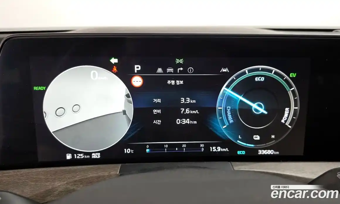 Kia K8 2023 1.6 Автомат в Москве № 888292, фото 8