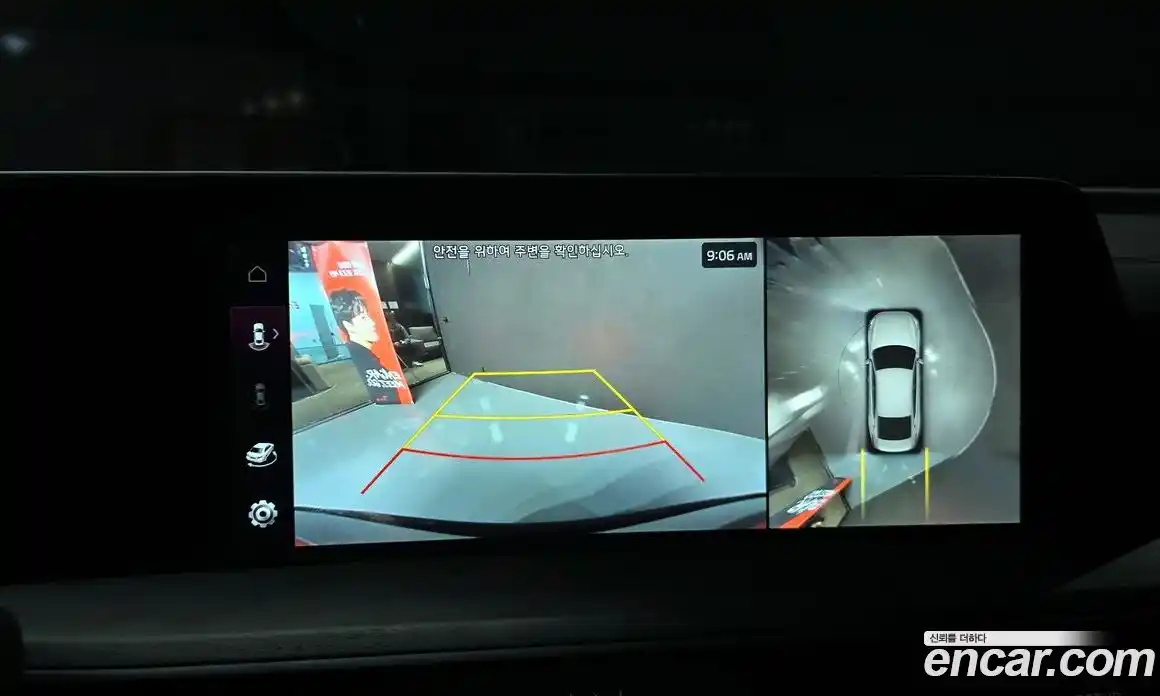 Kia K8 2022 2.5 Автомат в Москве № 888321, фото 14