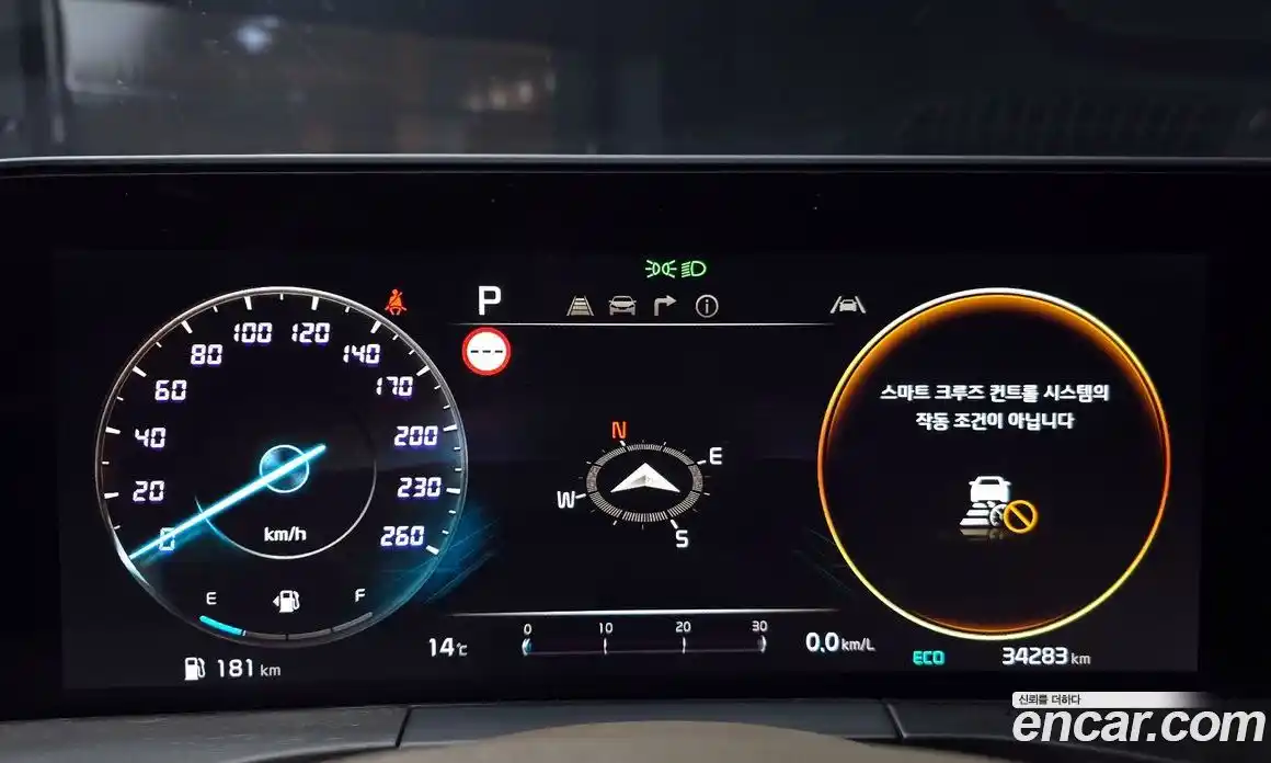 Kia K8 2022 2.5 Автомат в Москве № 888321, фото 8