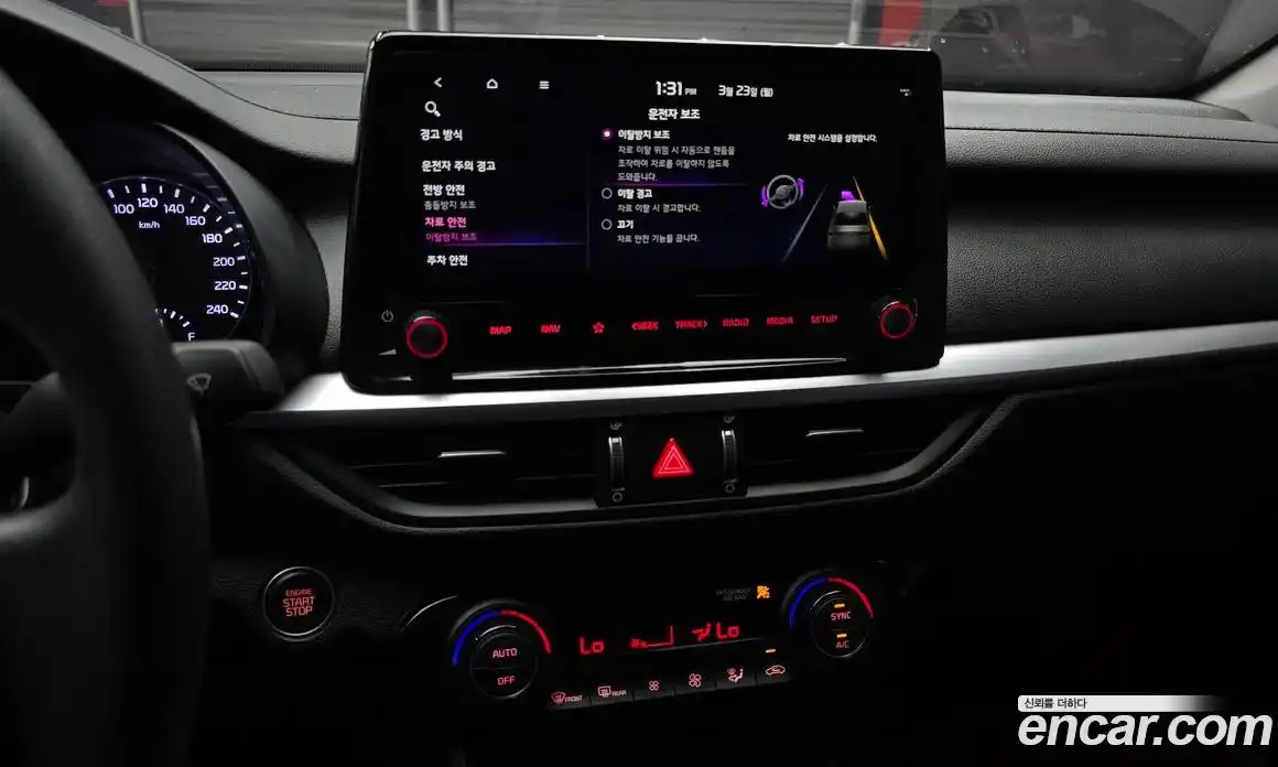 Kia K3 2022 1.6 Автомат в Москве № 888362, фото 16