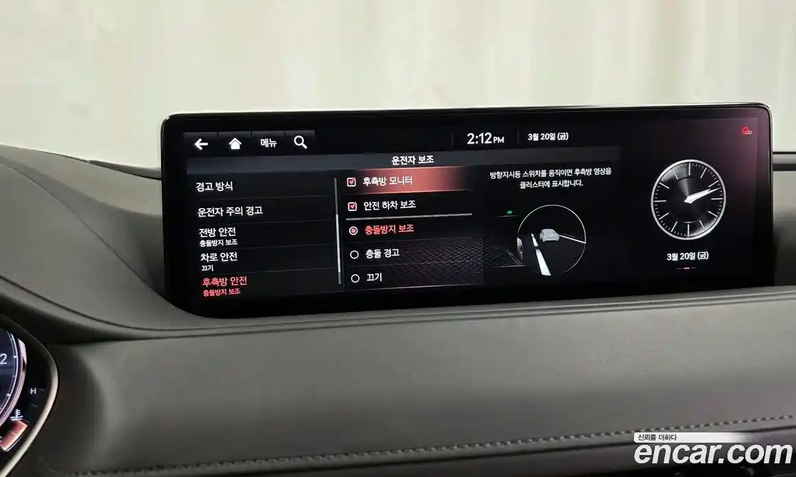 Genesis G80 2021 3.5 Автомат в Москве № 888551, фото 16