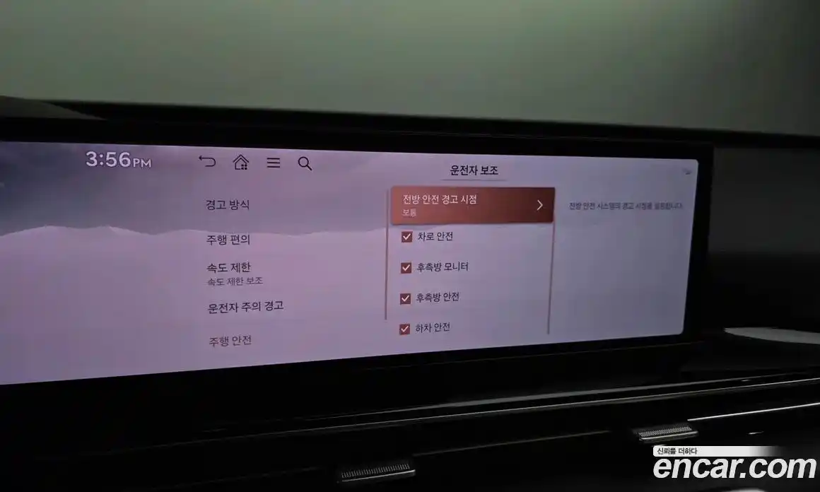 Genesis GV80 2024 2.5 Автомат в Москве № 888567, фото 16