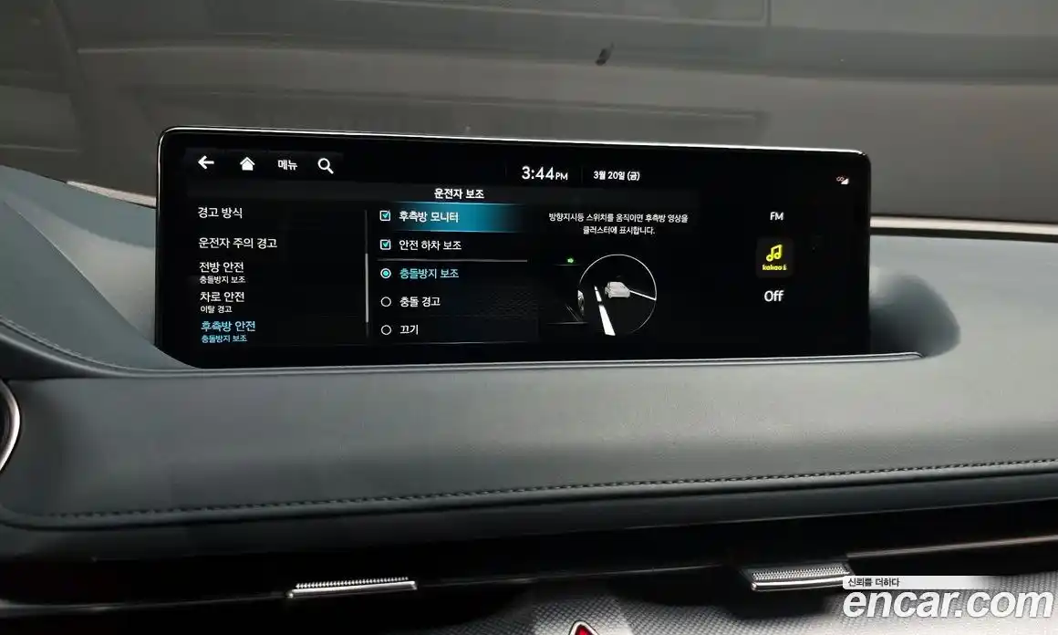 Genesis G80 2021 2.5 Автомат в Москве № 888648, фото 16