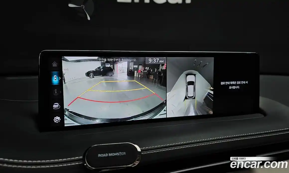 Genesis GV70 2021 2.5 Автомат в Москве № 888676, фото 15