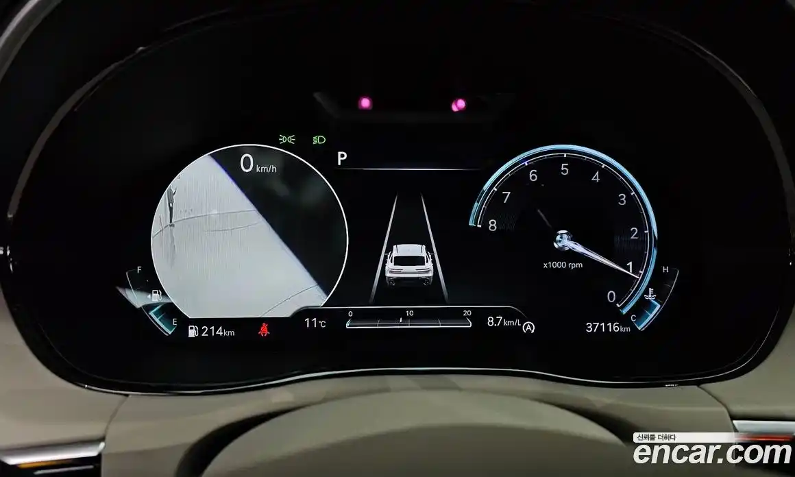 Genesis GV70 2021 2.5 Автомат в Москве № 888676, фото 8