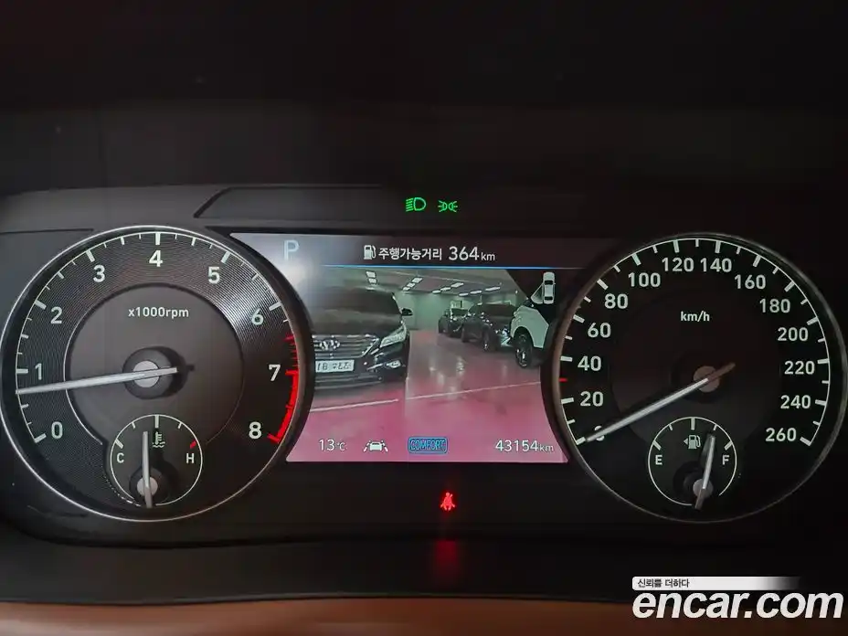 Genesis G90 2021 3.8 Автомат в Москве № 888733, фото 8