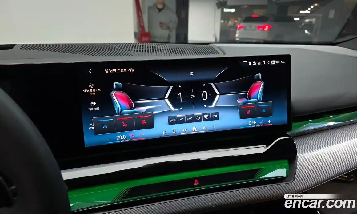 BMW 5-Series 2025 2.0 Автомат в Москве № 888743, фото 16