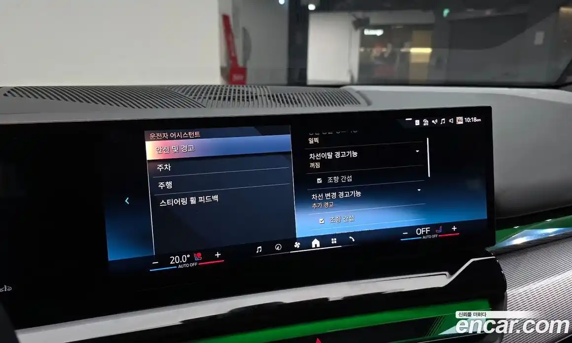 BMW 5-Series 2025 2.0 Автомат в Москве № 888743, фото 17