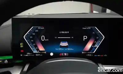 BMW 5-Series 2025 2.0 Автомат в Москве № 888743, миниатюра 8