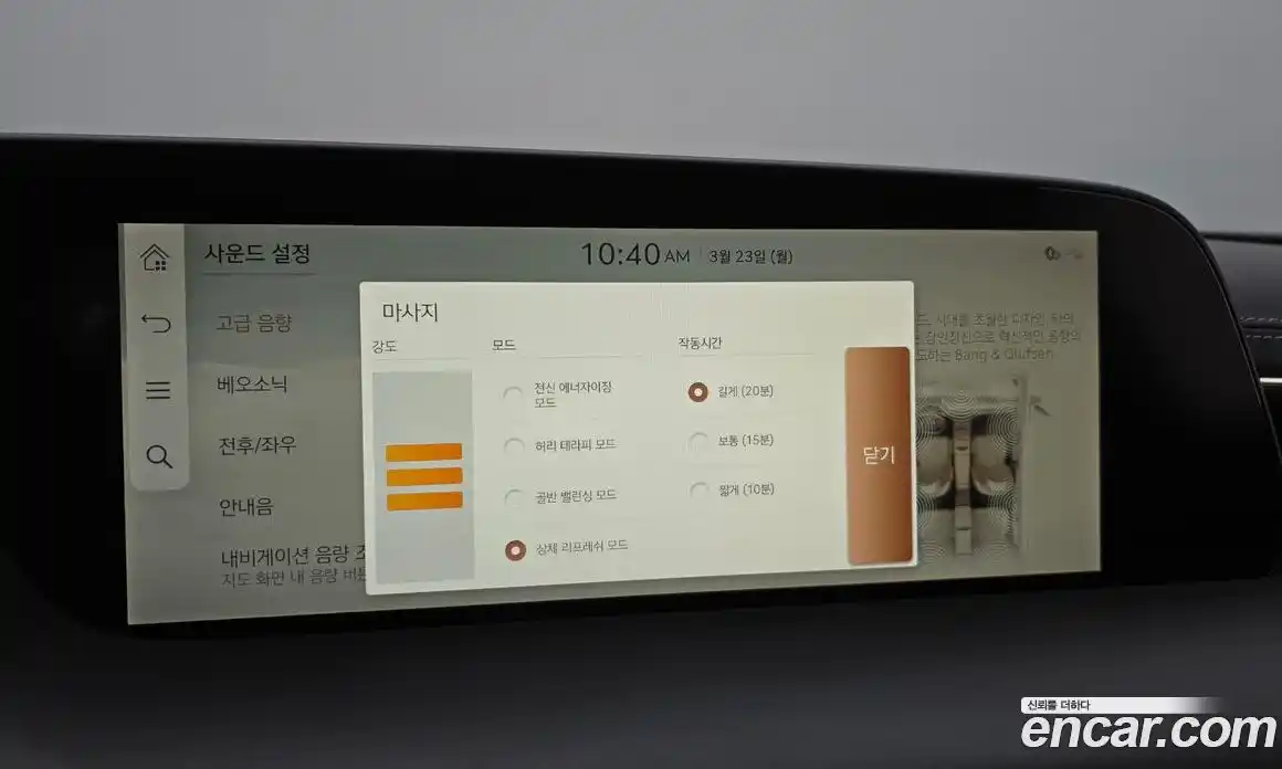 Genesis G90 2022 3.5 гидро в Москве № 888781, фото 16