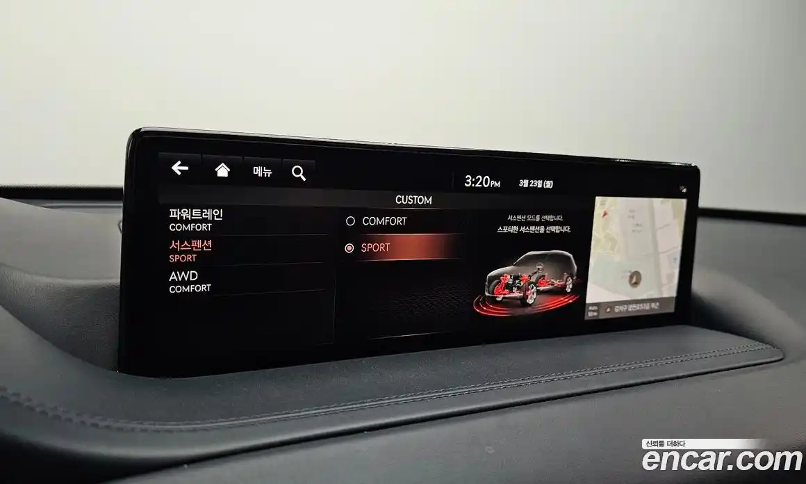 Genesis GV80 2021 2.5 Автомат в Москве № 888804, фото 16