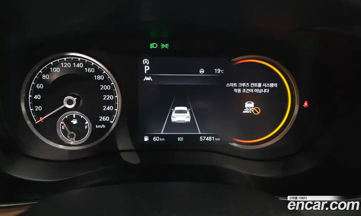 Genesis G70 2021 2.0 Автомат в Москве № 888843, фото 8