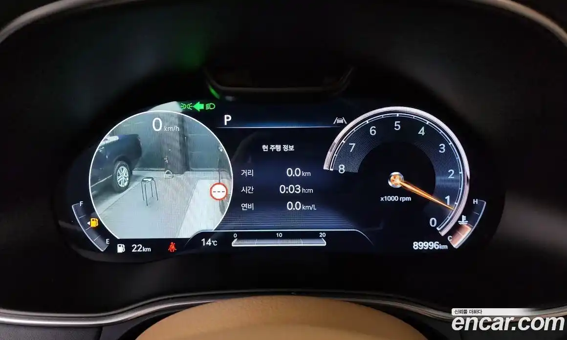 Genesis GV80 2021 2.5 Автомат в Москве № 888918, фото 7