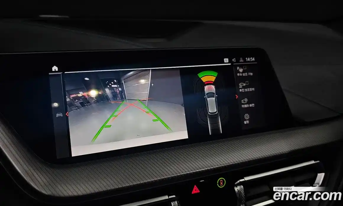 BMW 1-Series 2024 2.0 Автомат в Москве № 888969, фото 15