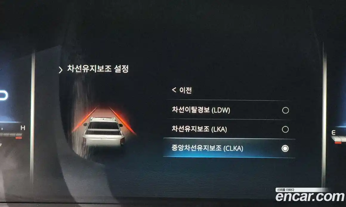 SsangYong Rexton 2023 2.2 Автомат в Москве № 889215, фото 16