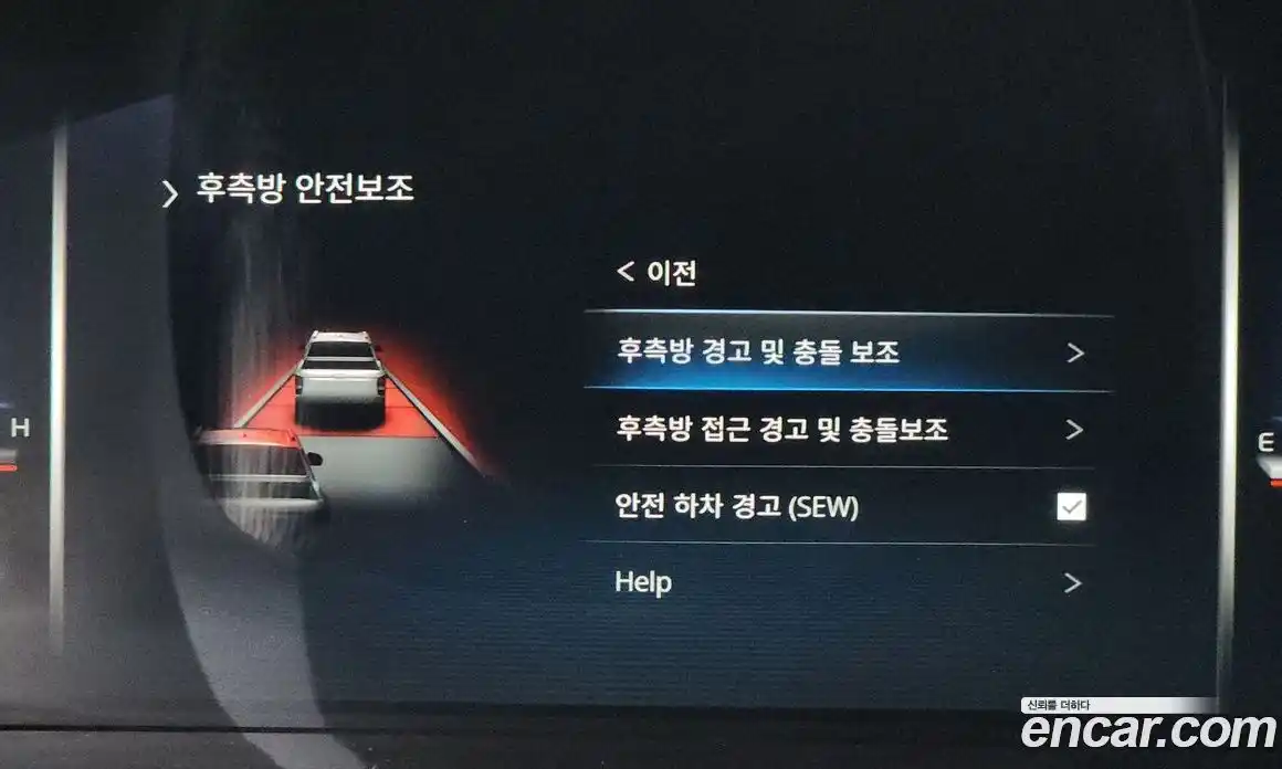 SsangYong Rexton 2023 2.2 Автомат в Москве № 889215, фото 17