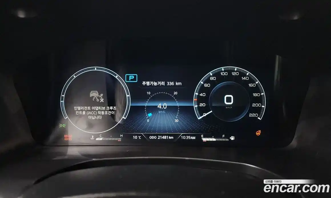 SsangYong Rexton 2023 2.2 Автомат в Москве № 889215, фото 8