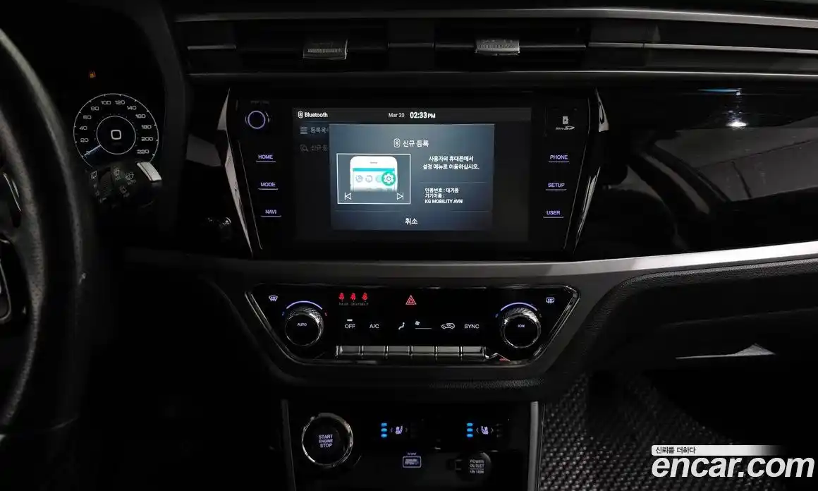 SsangYong Korando 2020 1.6 Автомат в Москве № 889583, фото 14