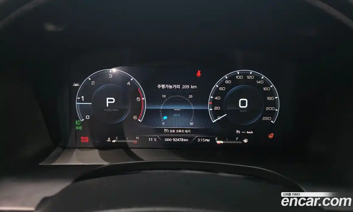 SsangYong Rexton 2022 2.2 Автомат в Москве № 889688, фото 8