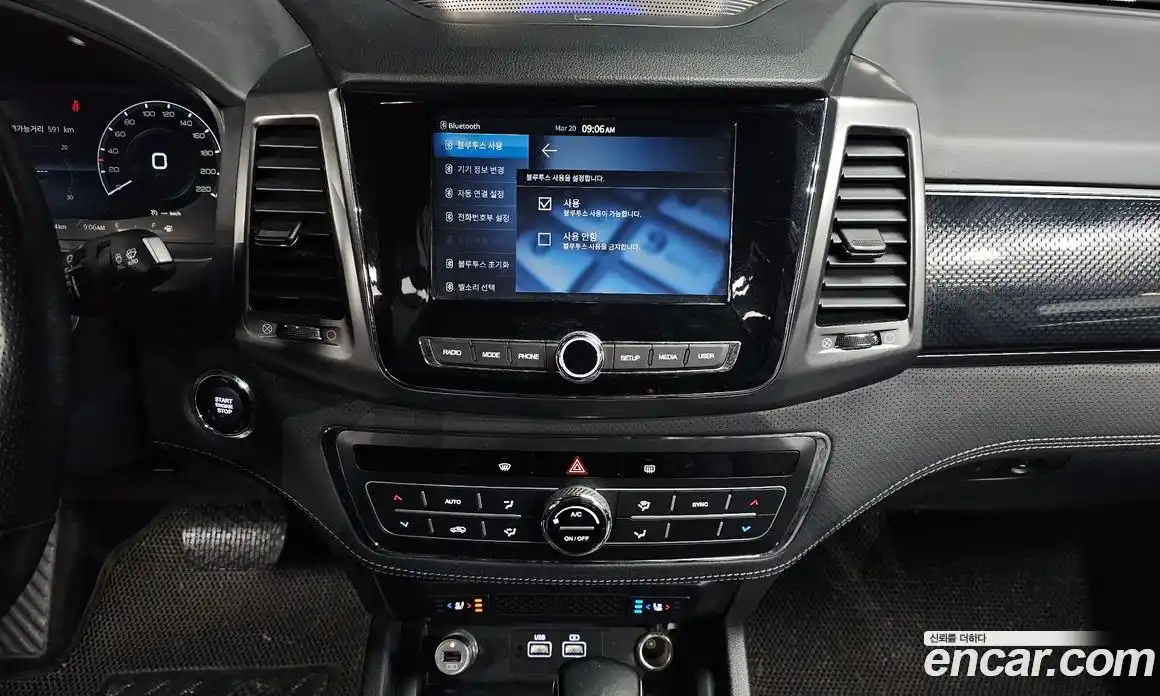 SsangYong Rexton 2022 2.2 Автомат в Москве № 889719, фото 14