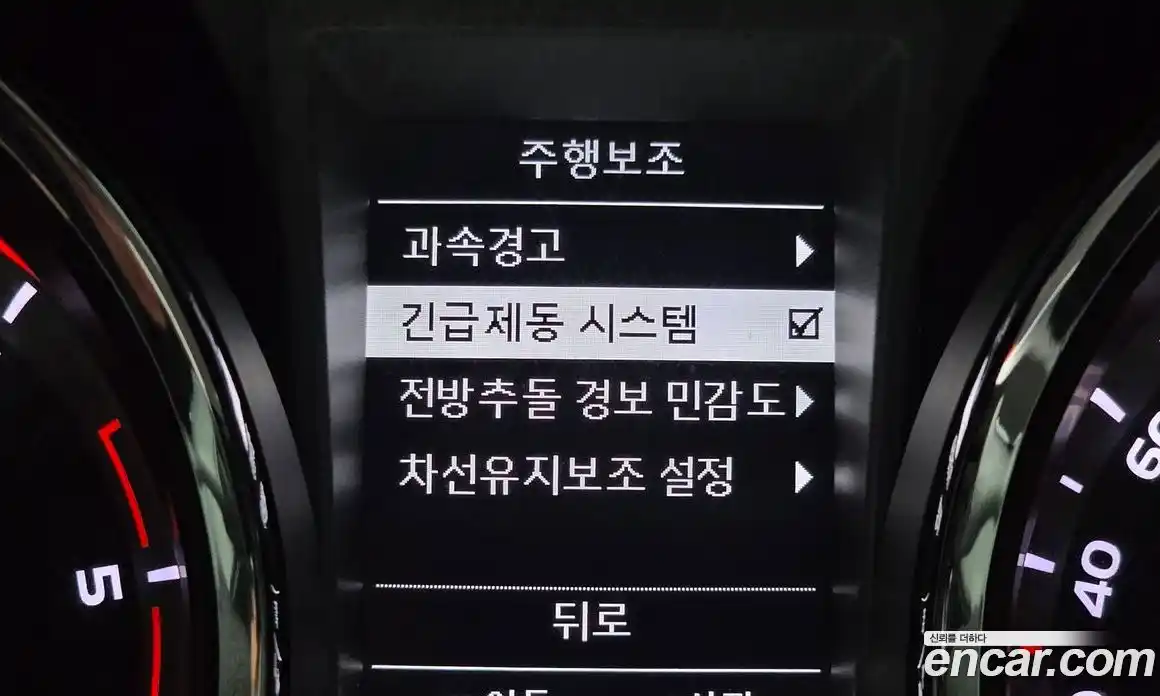 SsangYong TIBOLI 2018 1.6 Автомат в Москве № 889997, фото 17