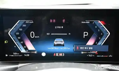 BMW 3-Series 2024 2.0 гидро в Москве № 890265, миниатюра 8