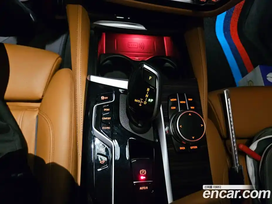 BMW 5-Series 2021 2.0 Автомат в Москве № 890400, фото 7