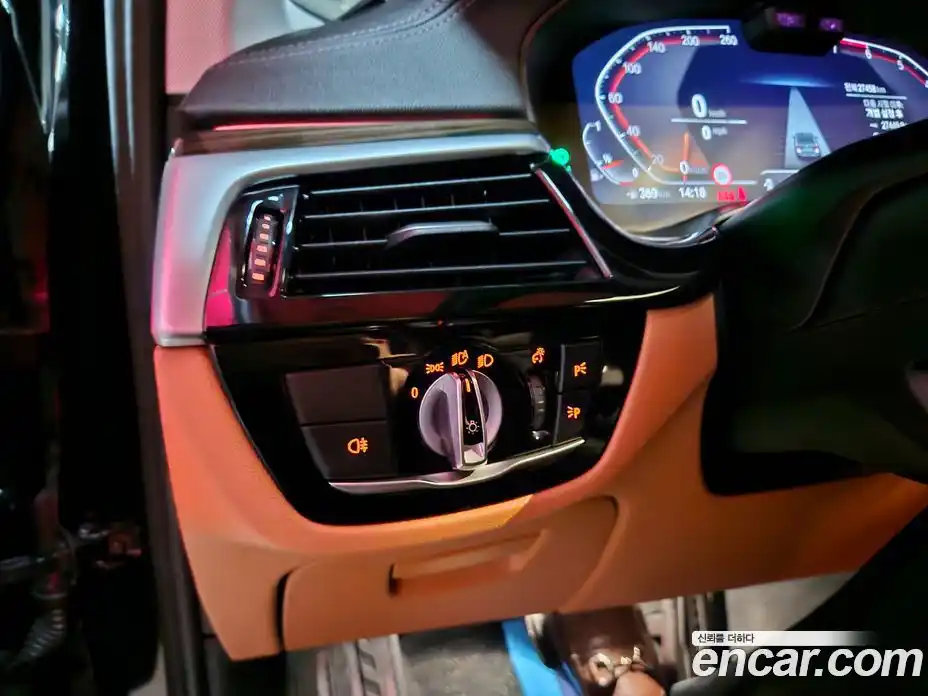 BMW 5-Series 2021 2.0 Автомат в Москве № 890400, фото 8