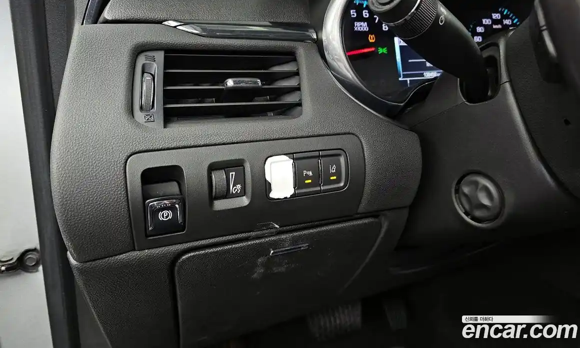 Chevrolet Impala 2019 2.5 Автомат в Москве № 891222, фото 16