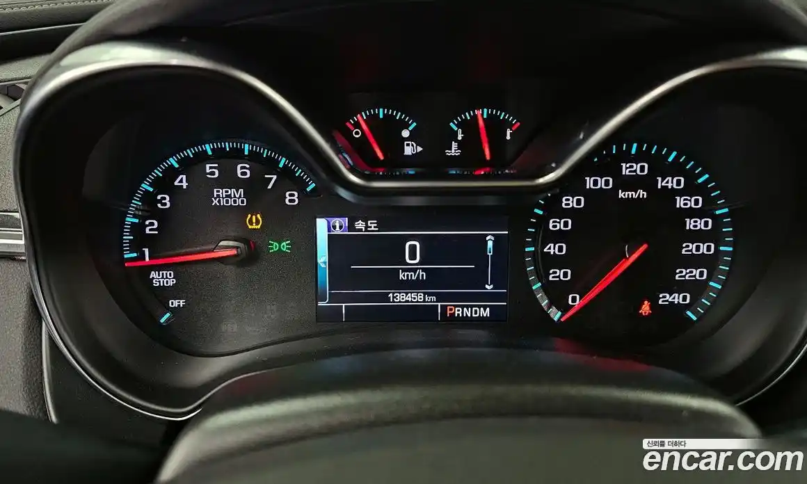 Chevrolet Impala 2019 2.5 Автомат в Москве № 891222, фото 8