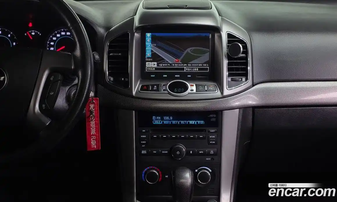 Chevrolet Captiva 2011 2.2 Автомат в Москве № 891227, фото 14