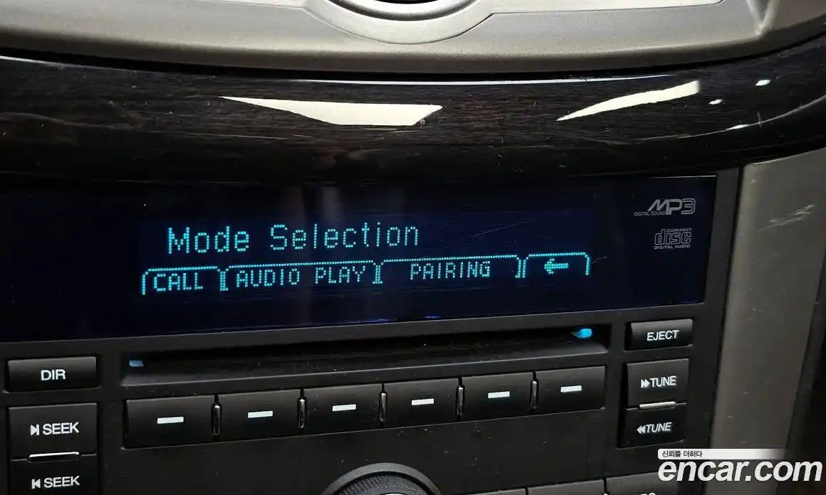 Chevrolet Captiva 2015 2.2 Автомат в Москве № 891242, фото 15