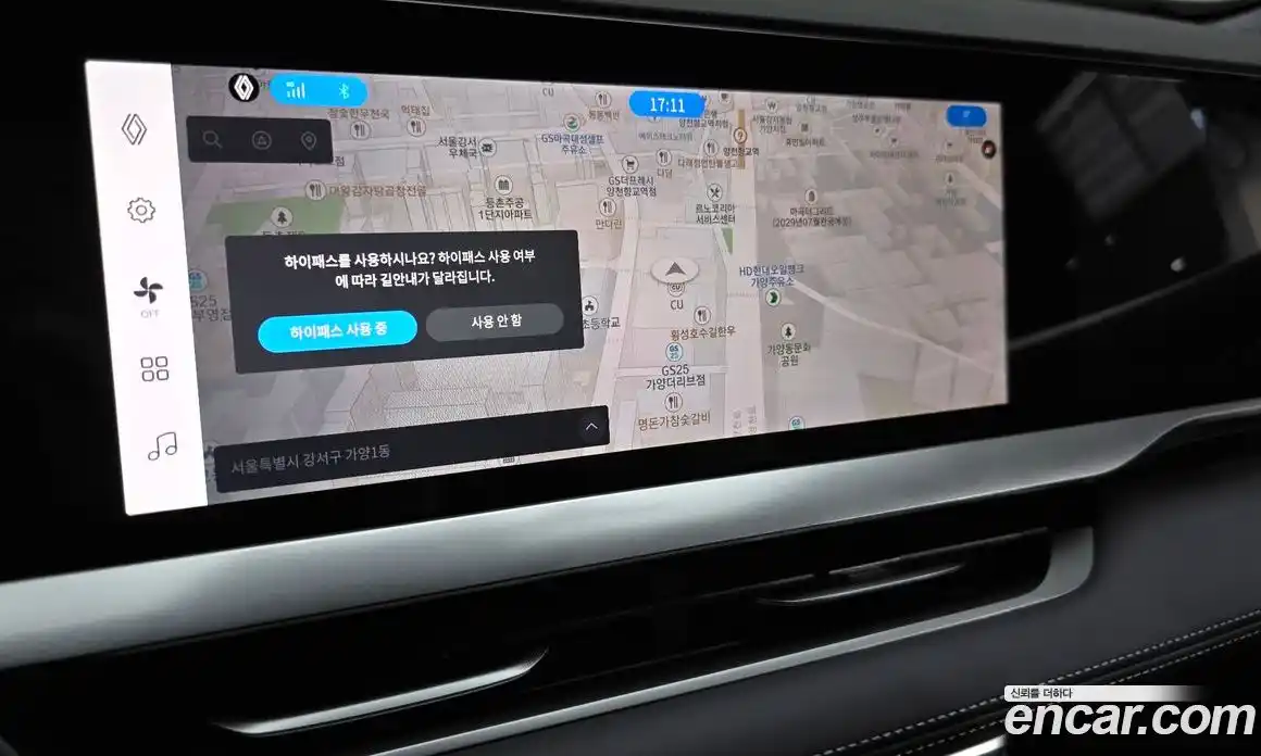 Renault Grand Koleos 2024 1.5 Автомат в Москве № 891670, фото 13