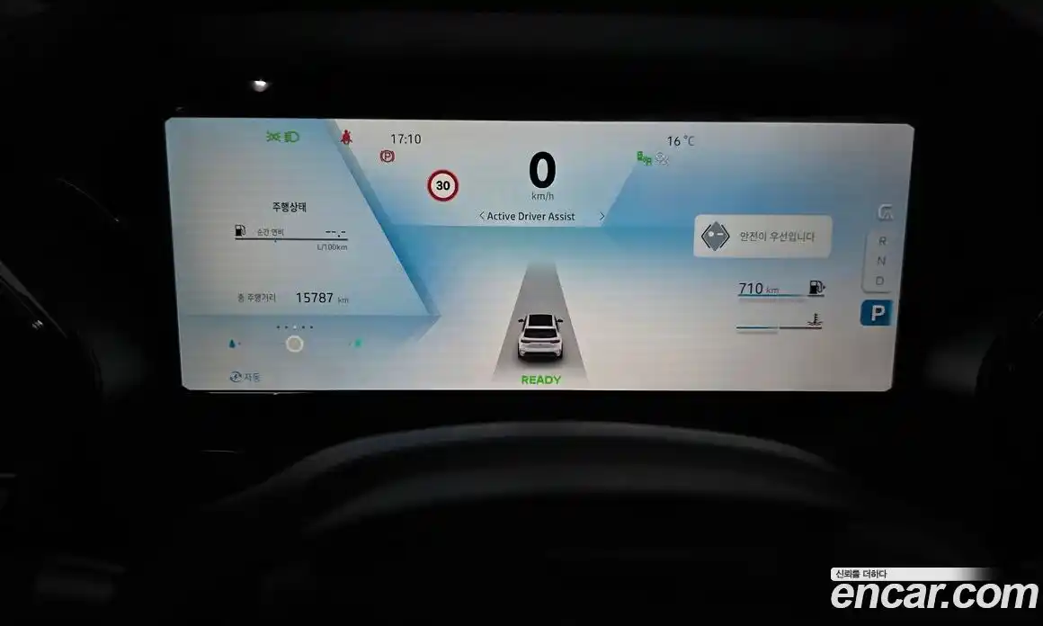 Renault Grand Koleos 2024 1.5 Автомат в Москве № 891670, фото 7