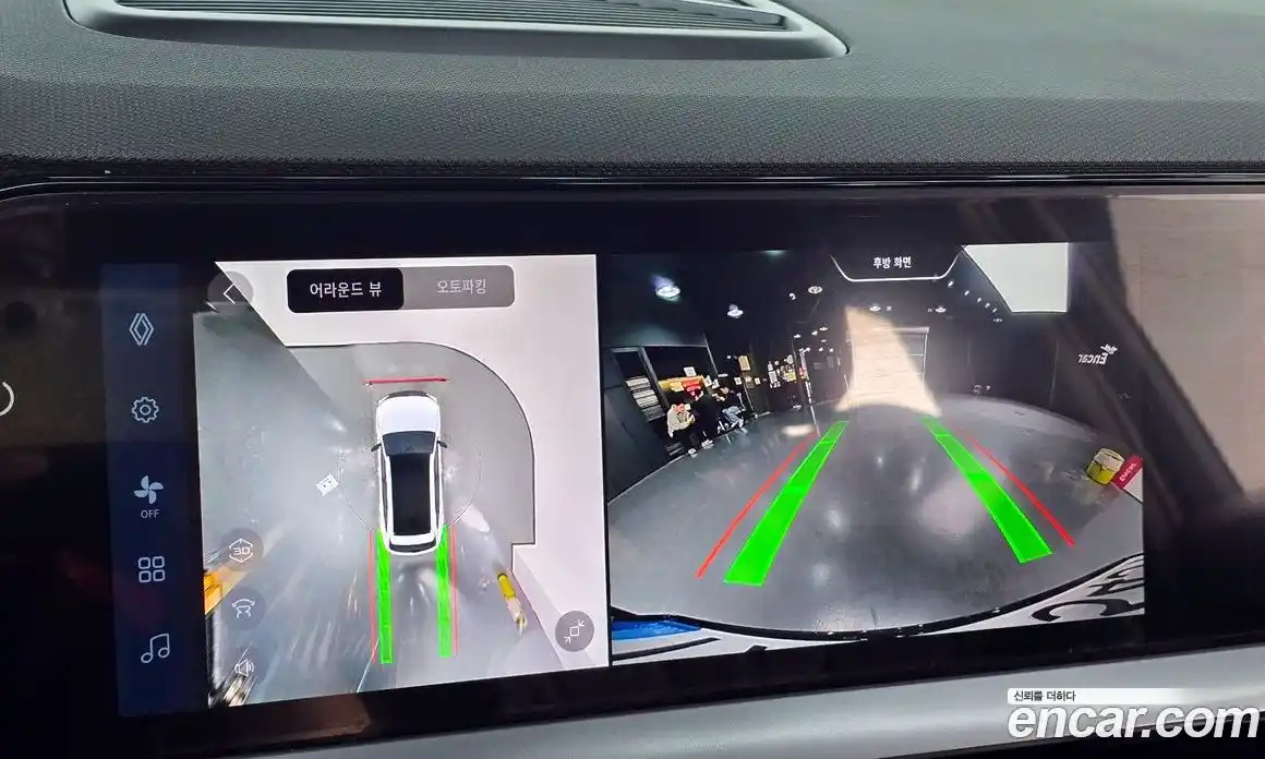 Renault Grand Koleos 2024 1.5 Автомат в Москве № 891684, фото 15