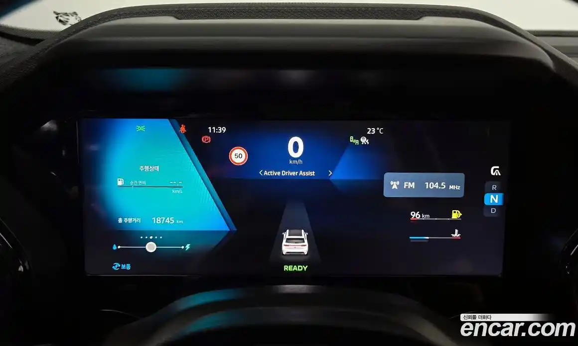 Renault Grand Koleos 2024 1.5 Автомат в Москве № 891684, фото 7