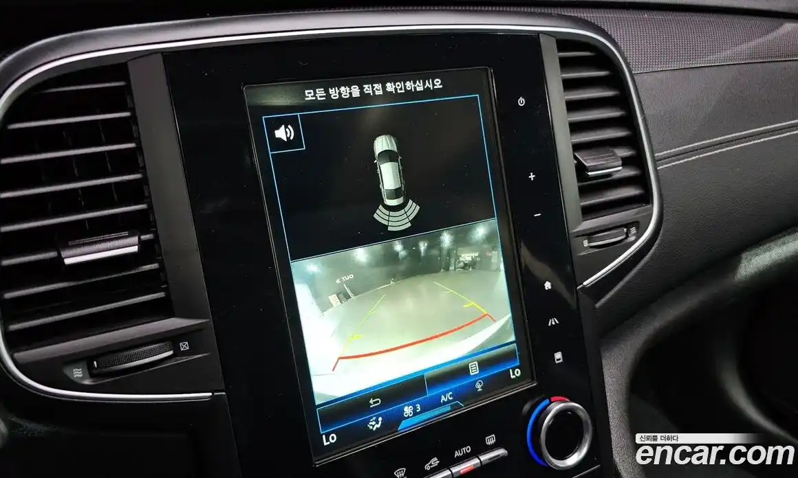 Renault SM6 2016 2.0 Автомат в Москве № 891857, фото 15