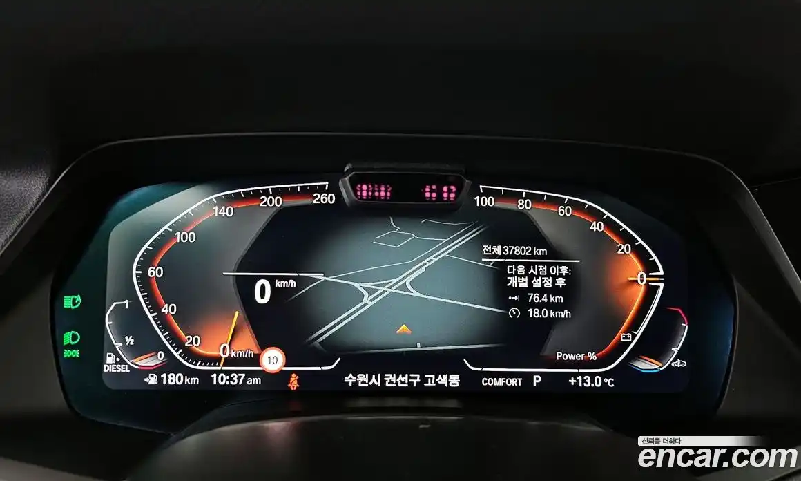 BMW X6 2023 3.0 Автомат в Москве № 891885, фото 8