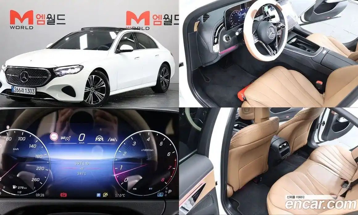 Mercedes-Benz E-Class 2025 2.0 Автомат в Москве № 892467, фото 1