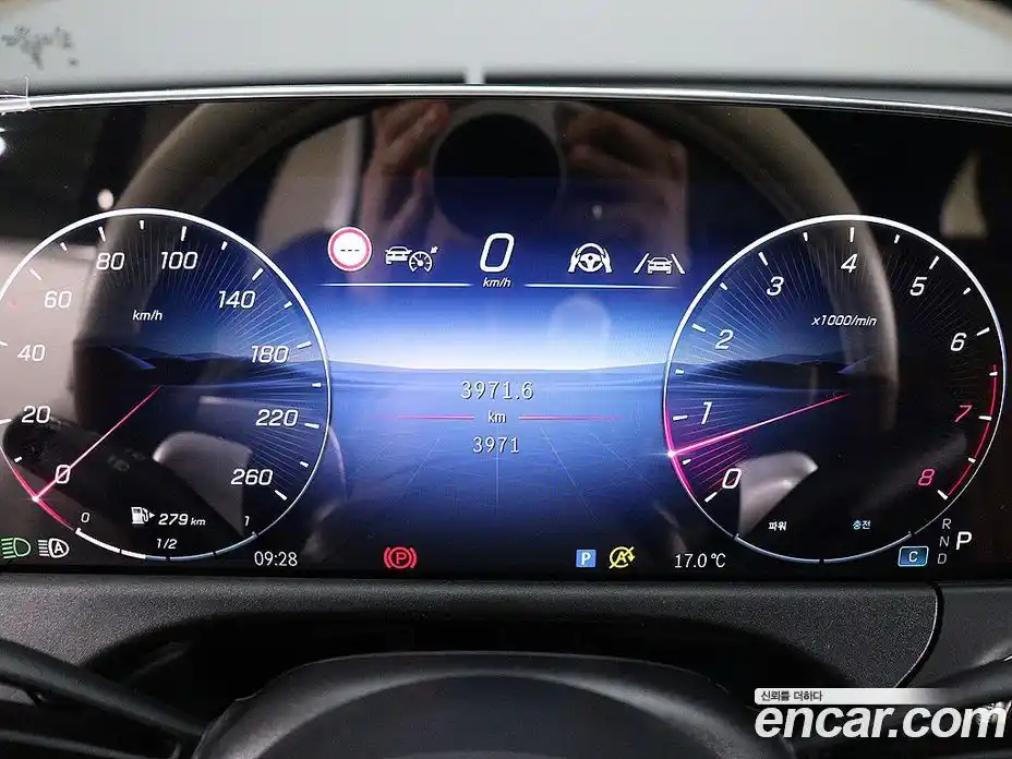 Mercedes-Benz E-Class 2025 2.0 Автомат в Москве № 892467, фото 16