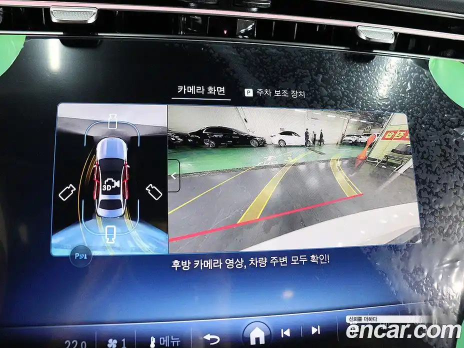 Mercedes-Benz E-Class 2025 2.0 Автомат в Москве № 892467, фото 19